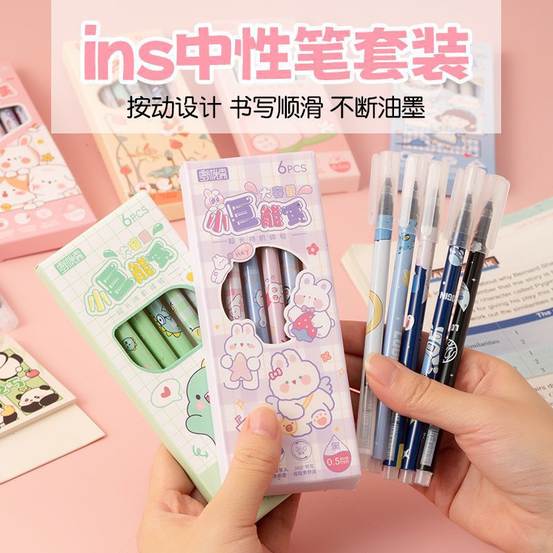 Cartoon high quality rollerball pen for students
