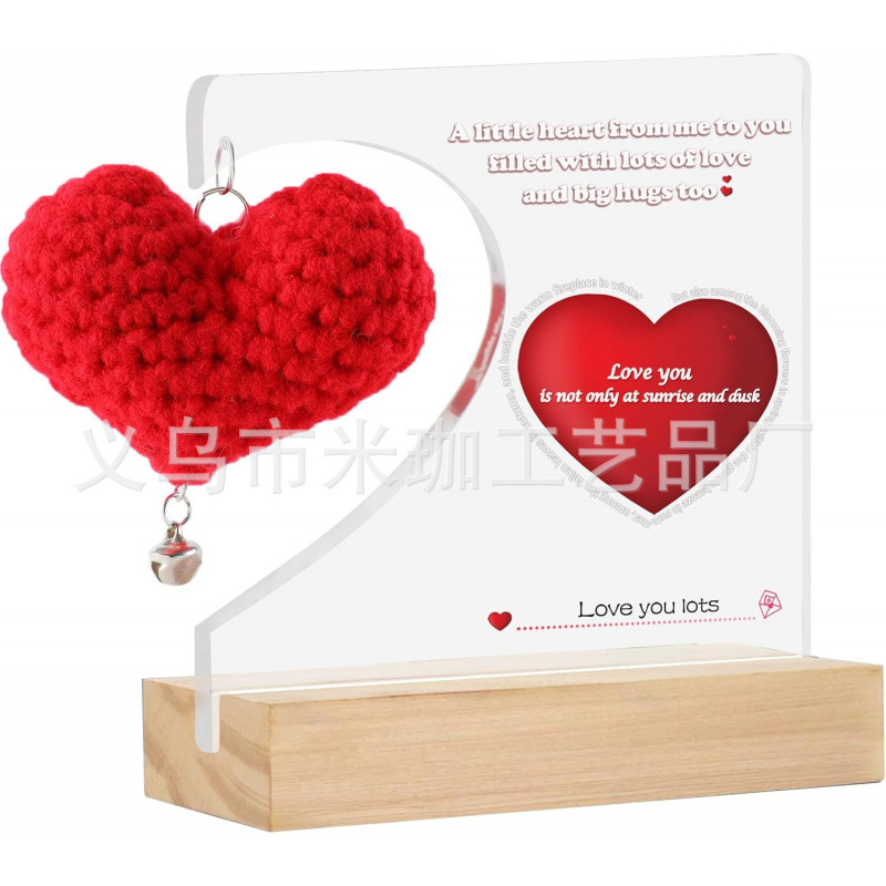 10*10*1(나무 베이스 포함) 88