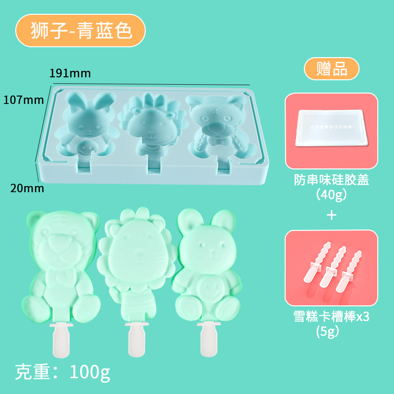 Molde de helado en stock gran ranura de grado alimenticio paleta de paleta molde de cubo de hielo helado molde de silicona