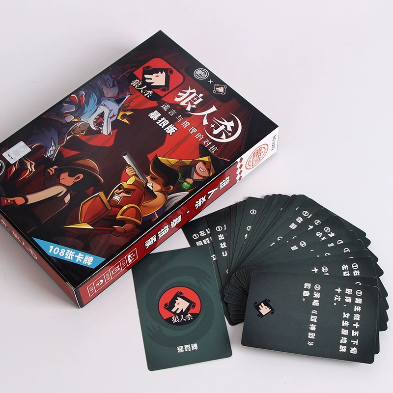 Новая маска оборотня Yulefang, настольная карточная игра,Iron Box членство волк редакция новая карточка персонажа