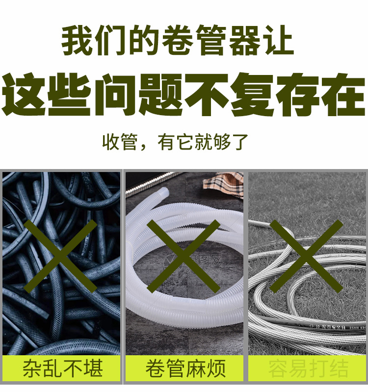详情页新_02.jpg