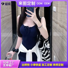 女式T恤;女式马甲;连衣裙