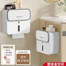 �l���g�����Ў������������׷�ˮ�l�����бڒ�ʽ2026�¿�