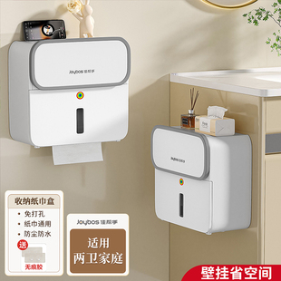 �l���g�����Ў������������׷�ˮ�l�����бڒ�ʽ2026�¿�