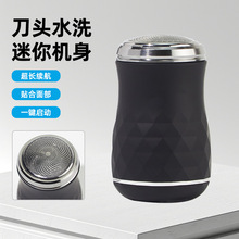 늄횵ʿUSB¿κ yʽ܇dк횵