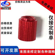 �S�Ҷ����X�Ͻ��ɫ�֔Q��ñ�L��ֱ�yä���{����ĸ�ֱ�ұ���X���o