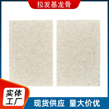 �����}�������ȼ��ˮ����100%�oʯ�޶�NҎ��S��ֱ�l�͌���ϵ��