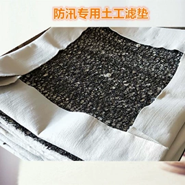 其他园林资材;园艺工具;防汛沙袋