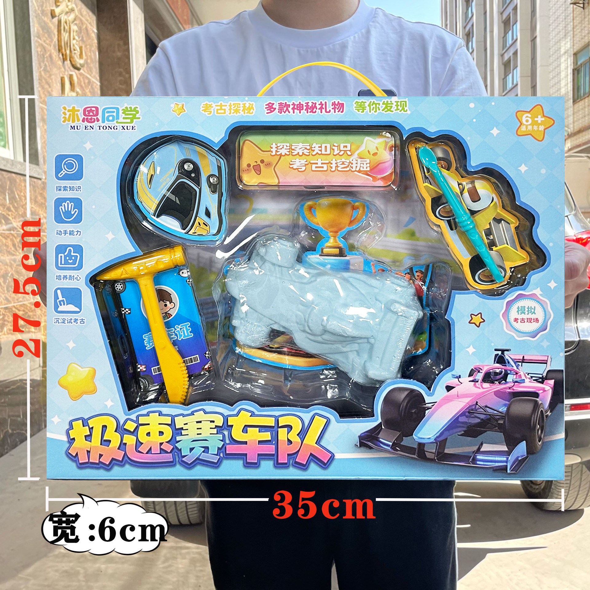 b864768952cec0a68e914da83958df