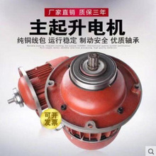 ���ؙC늄Ӻ��J����늙CZD����܇���J������7.5/13kw�F���D��늙C