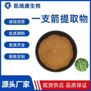 һ֧����ȡ��10:1 һ֧����s��/����� ��ˮ�� ��Ҏ�� �F؛����