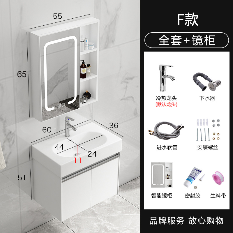 Pequeño apartamento espacio de baño de aluminio gabinete combinación mini lavabo de baño lavabo montado en la pared