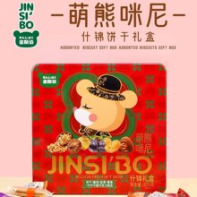 ��˹���������ᳱ��ɭ�R���Թ���������÷��؛ʲ�\��ǹ��Y��