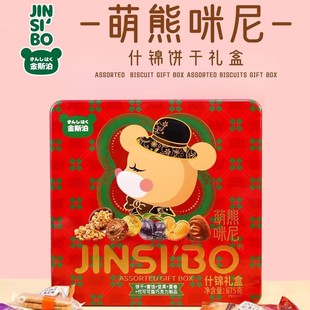 ��˹���������ᳱ��ɭ�R���Թ���������÷��؛ʲ�\��ǹ��Y��