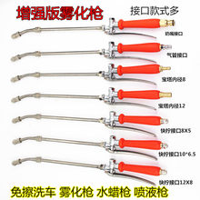 ����F�����o����ϴ܇��ˮϞ����ϴ܇����Һ���{ˮ���F����С�{��