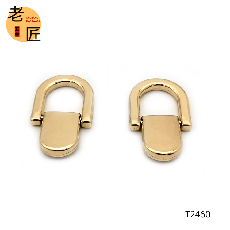 厂家现货手袋包吊扣女包侧夹 DIY包包礼盒挂钩包包链子调节扣挂耳