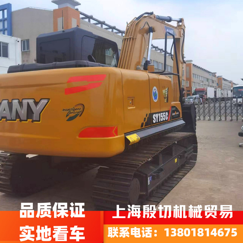 二手挖掘机 三一155C挖掘机 工地挖掘机