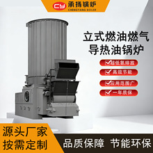 600KW50�f��ȼ��ȼ�͌�����偠tҺ����Ͳ���ʳƷ����С�͹��I