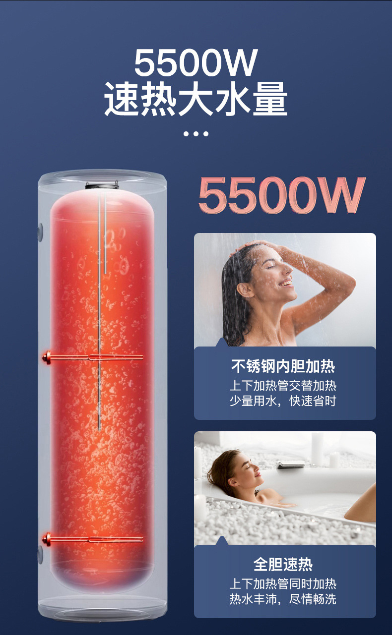 长图_05