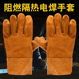焊工手套;训练用品;通用手套