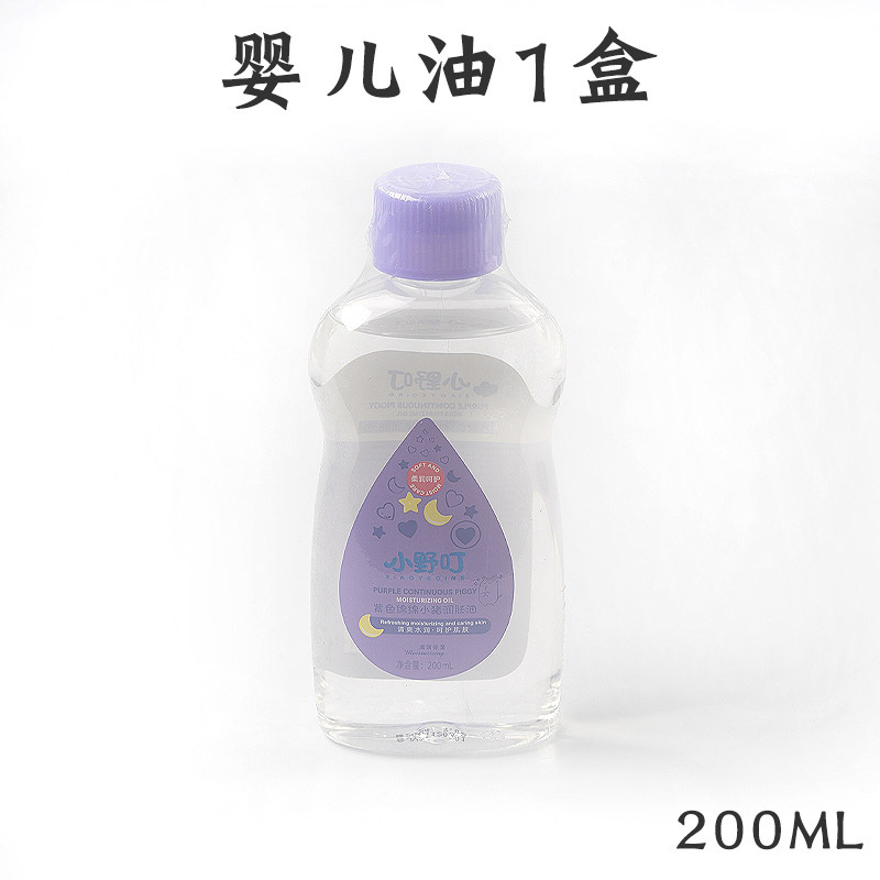 Bebé educación temprana Montessori en casa DIY sensorial botella bolsa de entrenamiento juguetes educativos Montessori Educación Temprana Formación