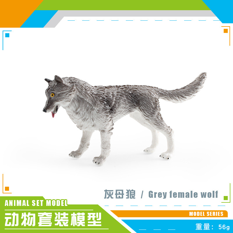 Transfronterizo Amazonas simulación bosque animal gris Lobo Blanco Lobo Negro Lobo Marrón Husky modelo estática decoración juguete