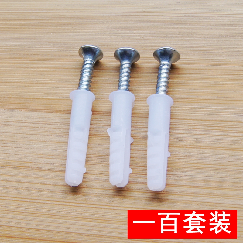 Tubo de expansión blanco/tornillo de expansión de plástico tapón de goma de expansión 6MM 8MM 10MM 12MM 1000 piezas/paquete image 12