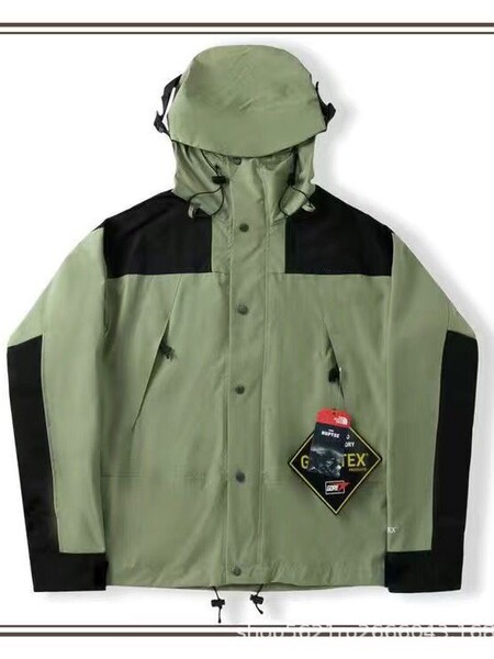 Waterproof windproof jacket for men and women