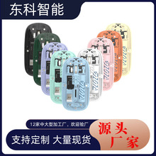 ���Q͸����˟o���{��5.2��늿��m���ƽ����X�pģ�����Pӛ��