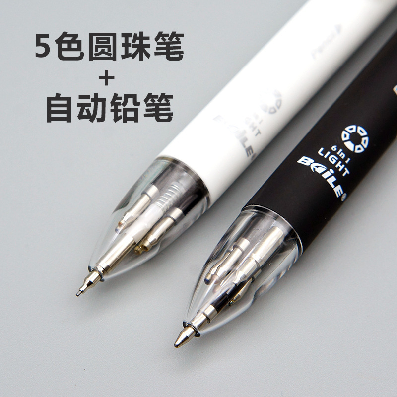 Papelería creativa de baile de 5 colores de color de prensa + lápiz BL-191A bolígrafo multicolor 5 + 1 bolígrafo multifunción