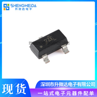 DRV5032ZEDBZR 2ZE SOT-23-3 ��C�ӿڻ���Ч��/���Ԃ����� оƬ