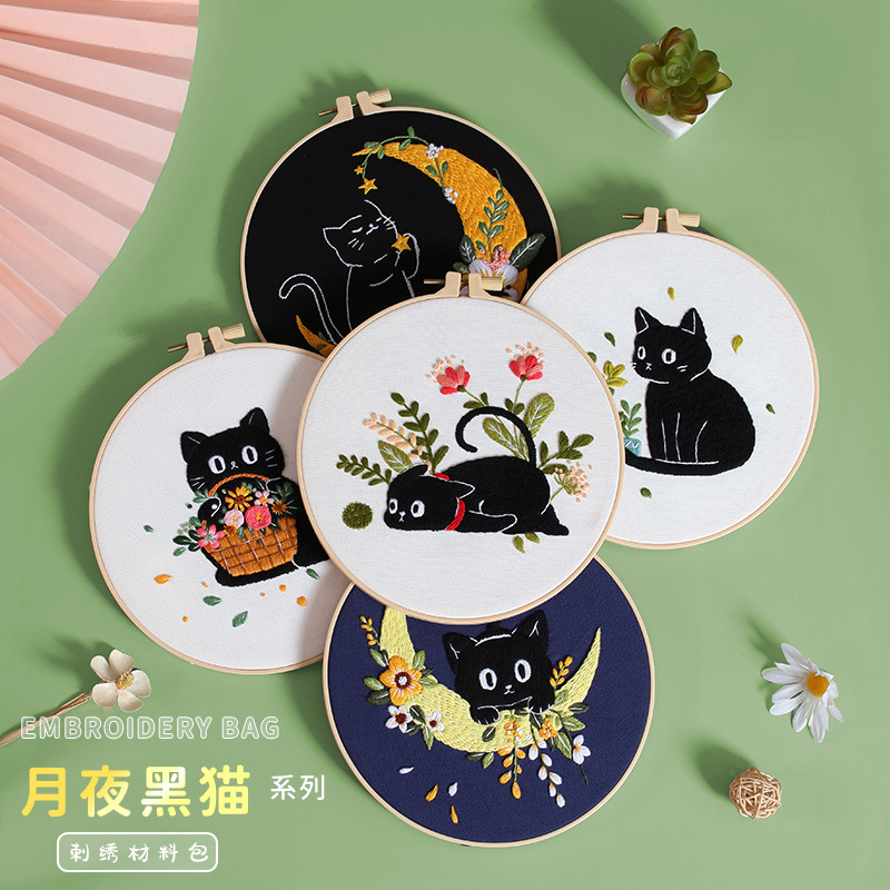 Nuevo paquete de material de bricolaje hecho a mano bordado de gato negro de noche de luna original sofá de gato perezoso transfronterizo inglés