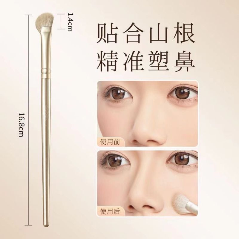 镰刀鼻影刷立体修容刷鼻侧影刷轮廓刷山根鼻翼晕染刷挼软毛阴影刷|undefined