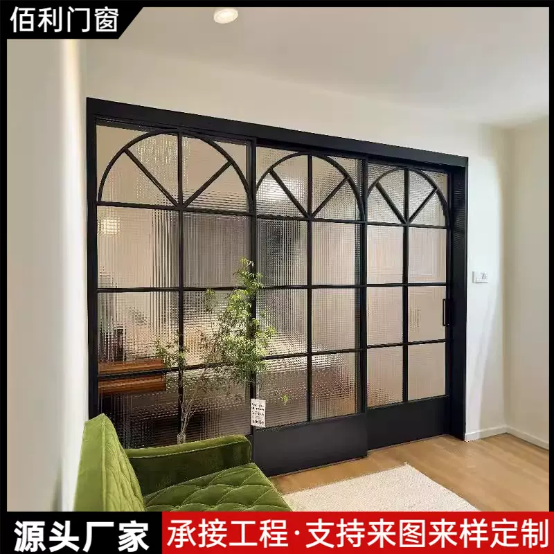 极简法式复古推拉门卫生间厕所浴室客厅玻璃隔断铝合金移门厨房门