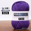 18 deep purple