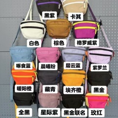 25年男女同款腰包户外运动斜挎包1L小容量防水时尚斜挎包小包腰包