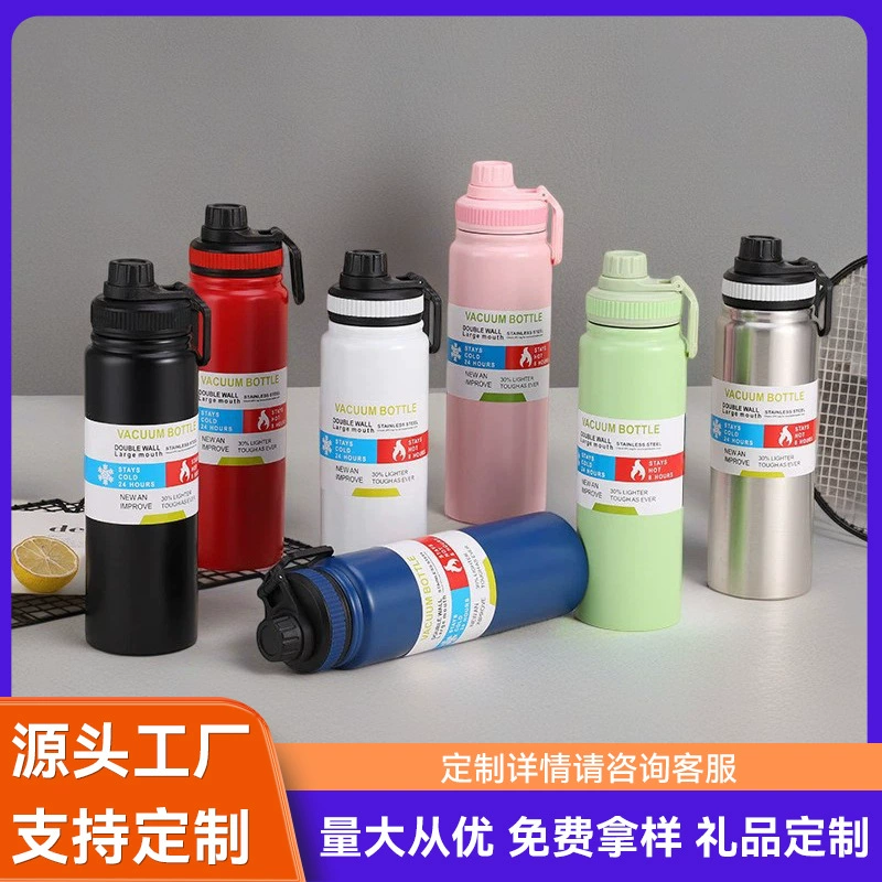 Новая модель термос стакан 304 из нержавеющей стали двухслойный стакан для воды портативный космический горшок большой емкости открытый спортивный чайник