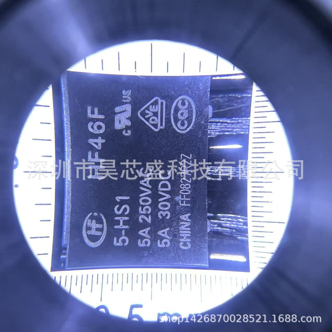 HF46F/5-HS1，5V 1A 一组常开:1A(单刀单掷-常开)功率继电器