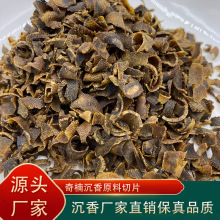 ����֬��骳�����ƬѬƷ�����������骳���ԭ����̼Ѭ�Ϡt