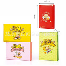 �n����ķ�r���ŷ�����S�Ͱ͵�ľ20���L���κ��b��Ʒ���ֶY��ʳ��