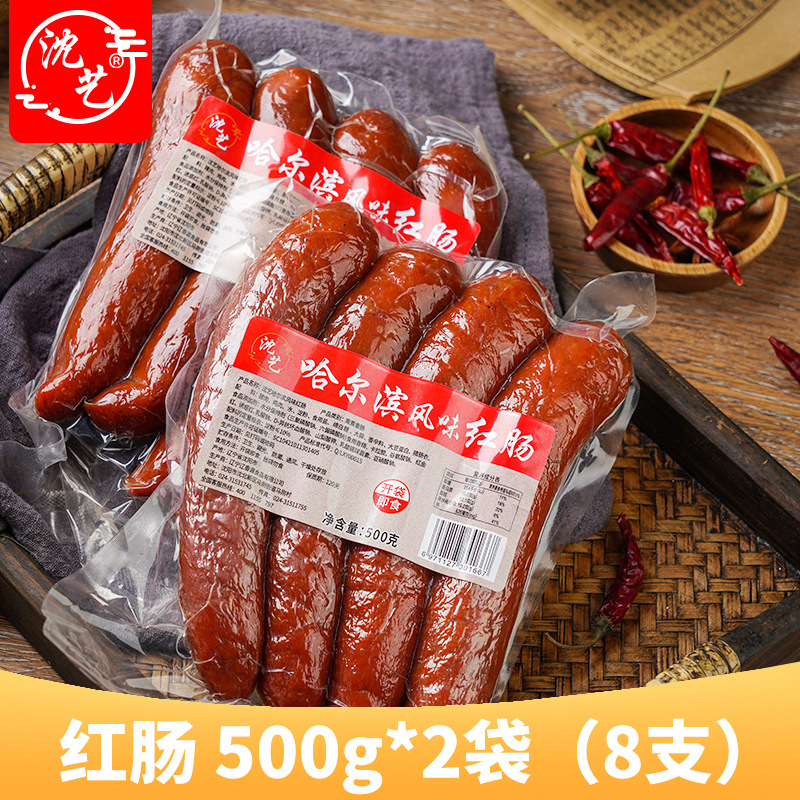 【재구매 1.0kg 】클래식맛 레드소시지 500g*2