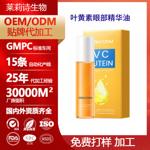 �羳�����~�S���۲����A���N�ƶ��Ɓ��R�d�������AOEM�ӹ�Ӣ�İ�