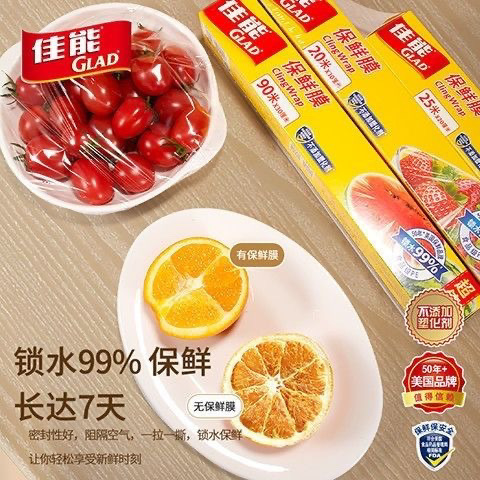 3eca2120-c3fa-434f-acba-c9ae82c93d95.jpe