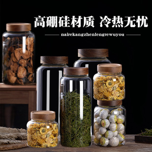 �����l����˼ľ������ռ{�����͸�����w�Ƥ�޲����������