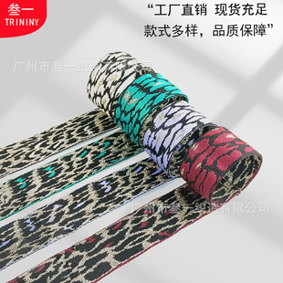 �¿�3.8cm��]�p�汪�y�������y���Ứ�������ￗ������玧����
