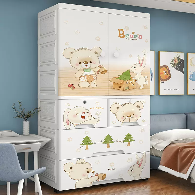 卡通双开门儿童收纳柜抽屉式创意衣柜加厚大容量多层分类带抽屉