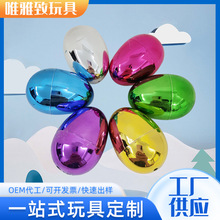 �ͻ�ʵ��ɴ��_�ϔn���A�ν𵰲�ɫ���ϵ����_�ڵ���Ť�������l