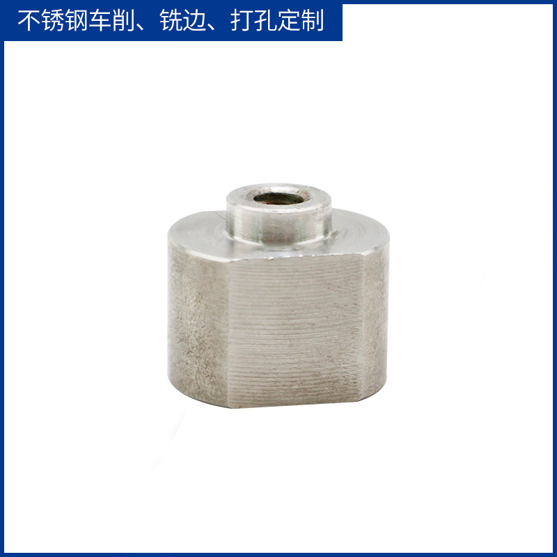 数控车床不锈钢车削铣边打孔定304 316加工不锈钢切边抛光