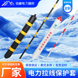 ��ʾ�t���S�������o�׷��o���W���o��־��늾��U���o���������o��