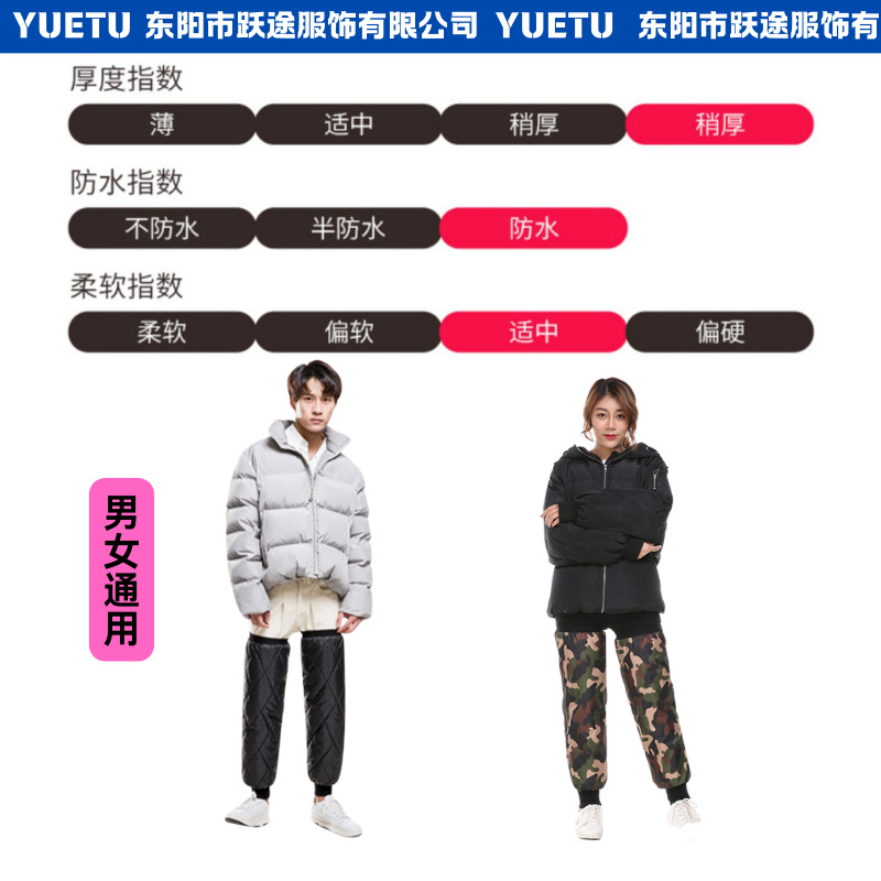 Bicicleta eléctrica de invierno rodilla para ciclismo caliente a prueba de frío a prueba de viento y veludo anticuerpo de piernas frías para motocicleta con cremallera a prueba de agua gruesa